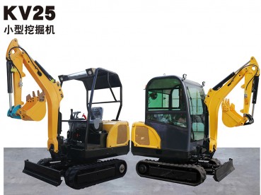 河北KV25小型挖掘機(jī)