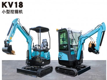 河北KV18小型挖掘機(jī)