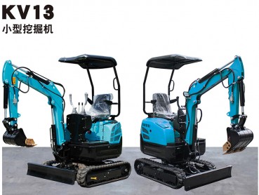 河北KV13小型挖掘機(jī)