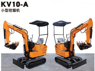 河北KV10-A小型挖掘機