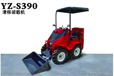 河北YZ-S390滑移裝載機