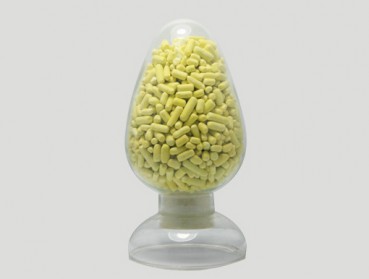 河南異丁基黃原酸鈉(鉀)