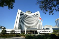 北京國際飯店合作依蘭職業裝