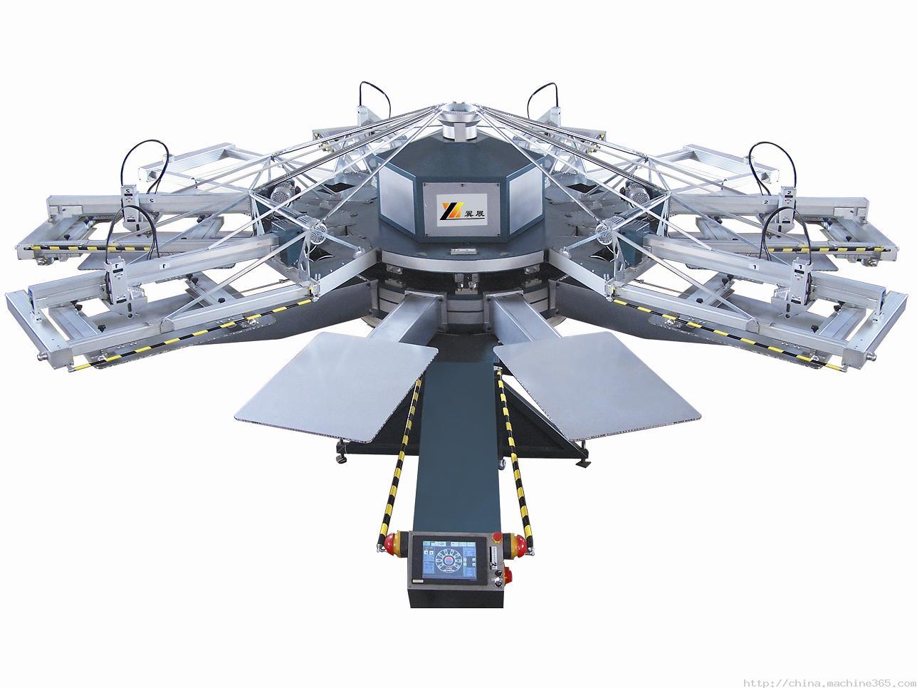 北京依蘭先進設備