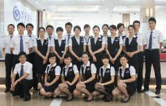 興業銀行定制工作服