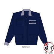 戶(hù)外施工工人工作服定做