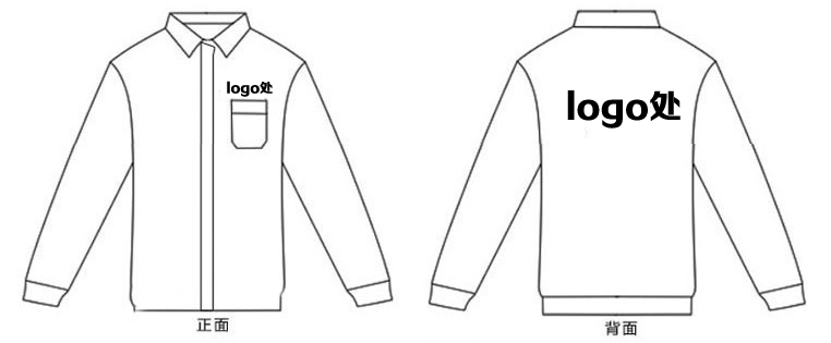 薄款長袖工作服定做