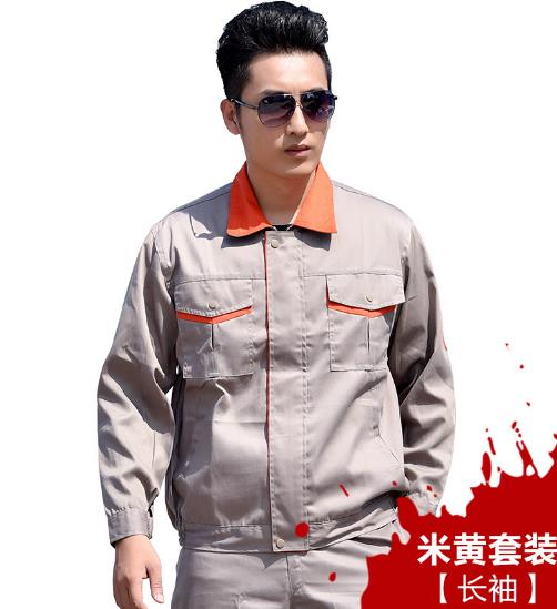 秋季長(zhǎng)袖工作服
